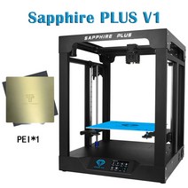 3d 프린터 프린터기계새로운 사피 플러스 키트 압출기 인쇄 크기 사파이어 플러스용 이중 축 187, 협력사, 플러스 v1 페이, 우리를
