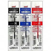 일음쇼핑^^m제트스트림 다색 볼펜 리필 SXR-80-07 적 10개 볼펜심 교체심 용심 사무용심 리필심 부드러운심 멀티펜심일medi^^, ab^^선택없는
