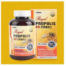 로얄프로폴리스 500mg x 180캡슐 6개월분 / 로얄제리 항산화에도움, 상세페이지 참조, 상세페이지 참조