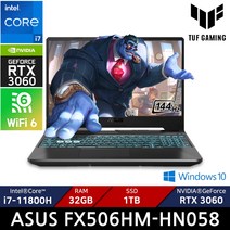 ASUS TUF Gaming F15 FX506HM-HN058 +마우스증정, WIN10 Home, 32GB, 1TB, 코어i7, 블랙