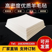 인형옷만들기패키지키트세트 반려견인형제작 반려견양모인형 양모고슴도치 강아지양모인형 양모인형, 울 펠트 1m1m50mm