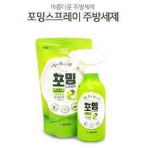 [에이치플러스몰] 유한양행 포밍 주방세제 거품세제 뿌리는 세제, 선택:주방세제 리필500ml