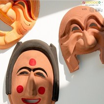 각시탈 동물 전통 종이가면 만들기, 부네탈