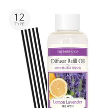 자스민그레이프프룻 12종 블랙체리 디퓨져 레몬라벤더 리필오일150ml 더허브샵 후리지아뮤게 레몬유칼립투스 방향제 W46EB8D 용기:레몬유칼립투스외 13가지 옵션, 라임민트