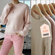 [조아맘] 알파카 라운드 니트 JT07067