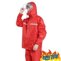레인코트 상하의 비옷 의류 배달 바이 캠..., 벤타샵블랙-벤타샵4XL