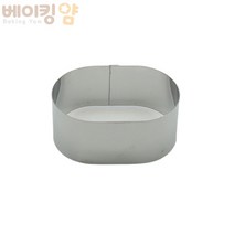 베이킹얌 카스테라링-130*85*50
