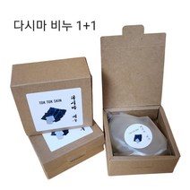 톡톡스킨 다시마비누 다시마팩 클렌징팩 솔리드팩, 다시마비누 110g 1개