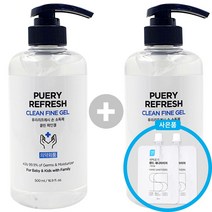 (당일발송!) 손소독제 퓨리 500ml 펌프형 손세정제/ 휴대용 20ml/100ml/300ml/ 에탄올 손소독젤 의약외품 겔타입 국내제약회사제품 국내생산 식약처 인증, 500g, 2개
