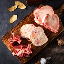 목사골농장 [목사골농장]국내산 한우보신세트2호 사골엉치잡뼈(냉동)3kg(각각 1kg), 단일옵션