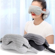 여행 캠핑 차박 낚시 공항 목배게 안대 차콜 베개 휴대용 후드담요 베게 블랭킷 비행기