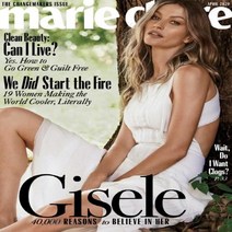 Marie Claire Usa 2020년4월