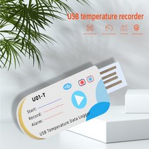 자기온습도기록계 온습도 기록용지 기록지 14400 포인트 USB 보고서 앱 180 일 IP67 온도 데이터 로거 경고 포함 일회용 레코더 747EA 4, 단일옵션