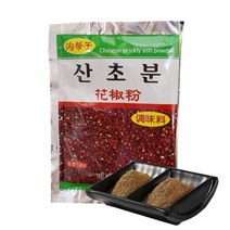 터보마켓 중국수입 중국식품 산초분 중국산초 향신료 분말 20g, 1개