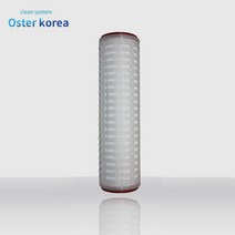 오스터코리아 플리티드 카트리지 필터 10인치(0.1마이크론필터), 1개