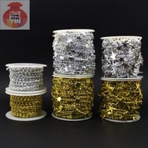 2층_별비즈_1개_소 중 대_C-1 92BA 안전배송, 골드/중