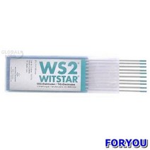 ForU566 울프람 텅스텐봉 10개 안전용품 공구 소모성자재 사무용품 배관자재 전기용품