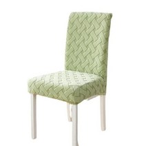 퍼스트몰 1246Pcs 탄성 시트 커버 자카드 스판덱스 다이닝 의자 거실 방수, jacquard green+6pcs