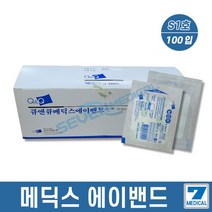 드레싱밴드 큐앤큐 메딕스 밴드 거즈+반창고, 1box