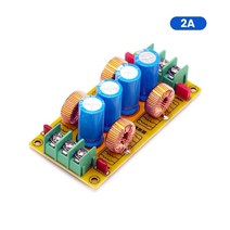 주파수 변환기 50HZ TO 60HZ 가정용 헤르츠 AIYIMA-앰프 포지티브/네거티브 이중 전원 공급 장치 DC 2A 10, 한개옵션1, 01 2A