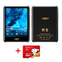 HiBy-R3Pro 세이버 2022 음악 플레이어 MP3 5G Wifi 네트워크 스트리밍 HiRes 무손실 디지털 오디오 Tidal MQA LDAC DSD DAC 2 ES9219, Gray 32GB_CHINA, 6.Gray 32GB