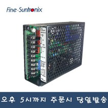 썬트로닉스 VSF75-BHW 파워서플라이 SMPS 75W DC5V 6A/ DC24V 2A