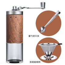 해외 커피분쇄기 원두 글라인더 홈커피 리콜 핸드 그라인더 커피 머신 가정용 커피 콩 그라인더 핸드 그라인더 레트로 수동 소형-11907, 단일옵션, 옵션06