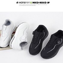 고급 행텐 여성 캐주얼 발편한 다이얼 운동화 2265 다이얼