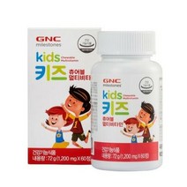 [GNC]키즈 츄어블 멀티비타민, 단일속성, 없음