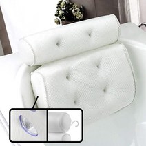 놀자리빙 프리미엄 반신욕베게 욕조배게 등받이 목베게 목욕용품쿠션, 1개