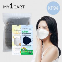 마이원카트 베니슈 KF94황사방역 소형 유아1박스 50장/대형 실속형 마스크1파우치 50매 국내생산, KF94 소형블랙