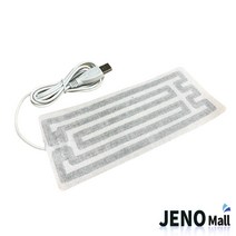 5V USB 포트 와일드 발열 패드 히팅 필름 DIY용 190x85mm HCE1801, 1