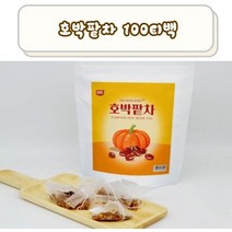 국내산 호박팥차 임산부 출산후 수유부 에게좋은 배출 음식 차 100% 국산 호박 팥 우엉 건강 식품 출산 산모 선물 카페인없는 커피 대신 마시는 물 대용 음료