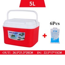 8L 13L 마당 인큐베이터 휴대용 식품 저장 상자 자동차 차가운 얼음 낚시 쿨러 미니 냉장고 홈 야외 여행 Pesca, 5L red