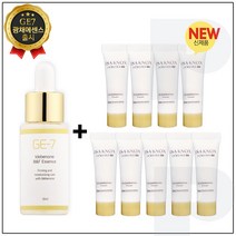GE7 광채 탄력 에센스 30ml (신제품 출시) 구매시 이자녹스 테르비나 크림 10mlx9개, 1개, 10ml