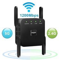 와이파이 티피링크 유 무선 공유기 5g 리피터 신호 증폭기 1200mbps 익스텐더 4, 협력사, 우리를, 5g 블랙