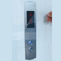 엘리베이터 보양 버튼 보호 스티커 필름 승강기보양재, 7 실크 투명 블루 폭 10.0 cm