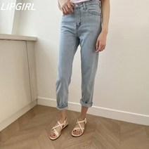 [립걸]세린 보이핏 데님팬츠