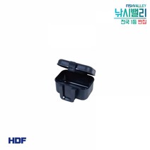[HDF] HT-1045 마꼬 미끼통(M), M