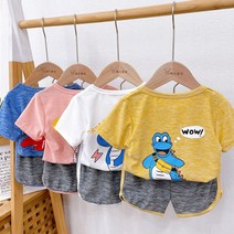 공룡트레이닝