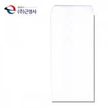 16절 고급 경조사 봉투 이중봉투 무지 50매
