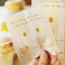 다하임 스마일 반투명 쿠키봉투 (실링식) 소-100매내외 (85*110)