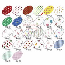 파샵 04 무늬펠트 30X45 부직포펠트 펠트공예재료 펠트천