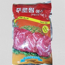 고기숙성제 1kg 스테이크 연하게하는 닭고기 양고기 연육제 연화제, 상세페이지 참조, 상세페이지 참조, 상세페이지 참조