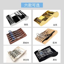 미용실 가위 꽂이 바버샵 다용도 정리대 스토리지 랙 헤어 스타일리스트, [1] 8 스페이드7팩