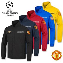 맨유 축구 윈드브레이커 바람막이 트레이닝복탑 유니폼 단체제작 110