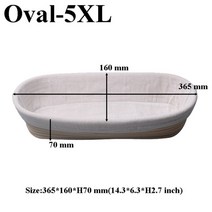 바네통 반느통 발효바구니 바게트 shenhong banneton 등나무 컨트리 4, 직사각형 5xl