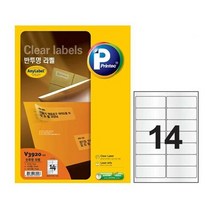 셀러허브_리빙 애니라벨 반투명14칸10매 V3920(10매 99.06x38.1mm)_Nex, 선택완료