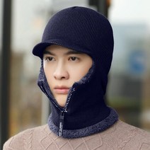 방한 모자 남성 울 방풍 군밤 귀도리 군인 등산 귀보호 귀마개 깊은 귀덮는 귀달린 귀덮개 얼굴큰사람 에스키모 파일럿 대두 캠핑 털 군밤장수