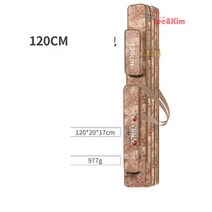 리앤킴 대용량 2단 3단 방수 낚시 가방 MA2355, 모델A 3단